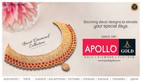 APOLLO GOLD MANJERI