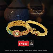 APOLLO GOLD MANJERI